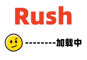 HG色综合久久88中文字幕OT-061 在禁止戀愛的合租1000部末满18在线观看黄房裡偷偷狂歡的事被揭露的那天，這對男女無視規則的大亂交合而狂歡。